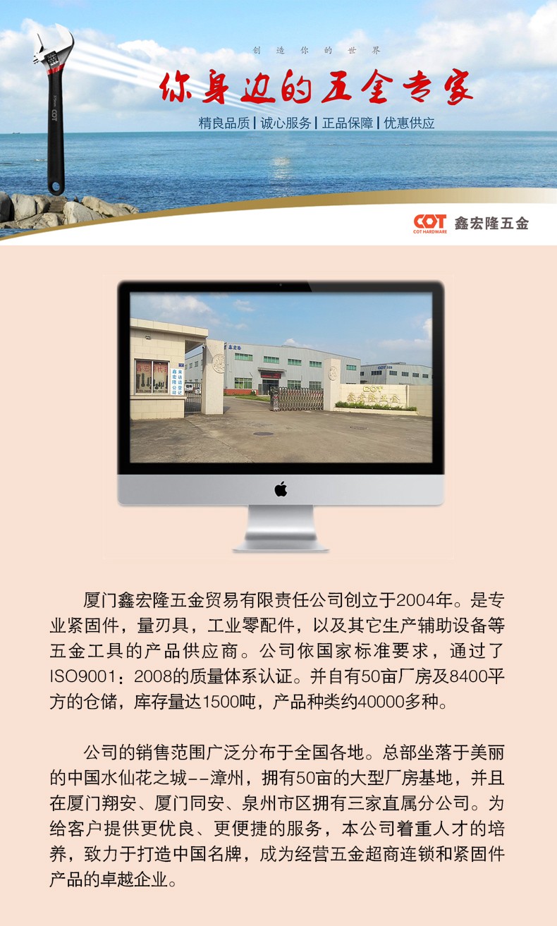 微信公眾號(hào)發(fā)展歷程_01.jpg 微信公眾號(hào)發(fā)展歷程_01.jpg